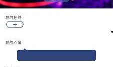 四季最新爆料视频大全,精彩瞬间尽收眼底