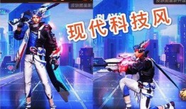 百里玄守约皮肤爆料最新,神秘元素引发热议